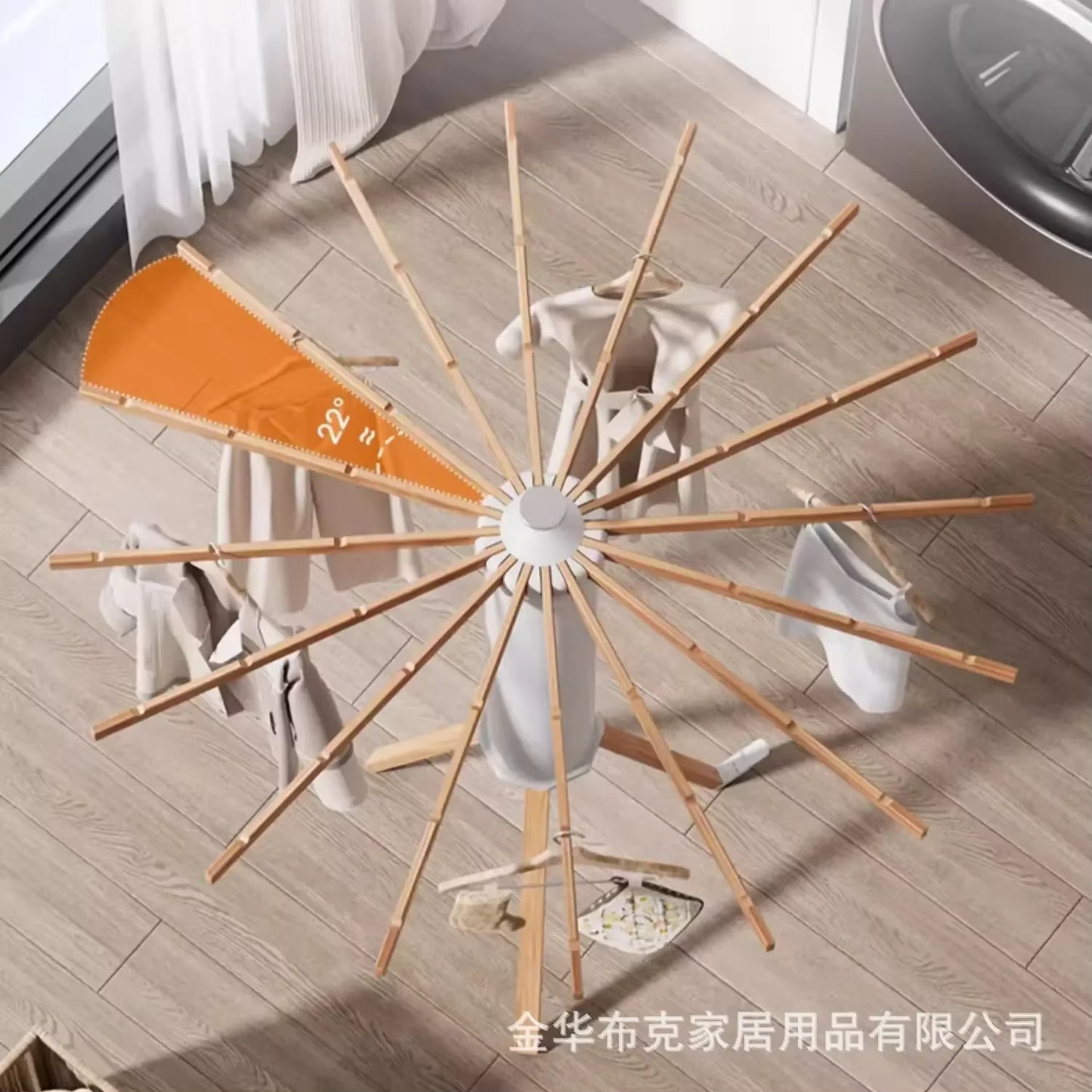 Tripod Clothes Drying Rack Foldable, Laundry Drying Rack Collapsible, Portable Clothing Drying Rack Folding Indoor, Octopus
