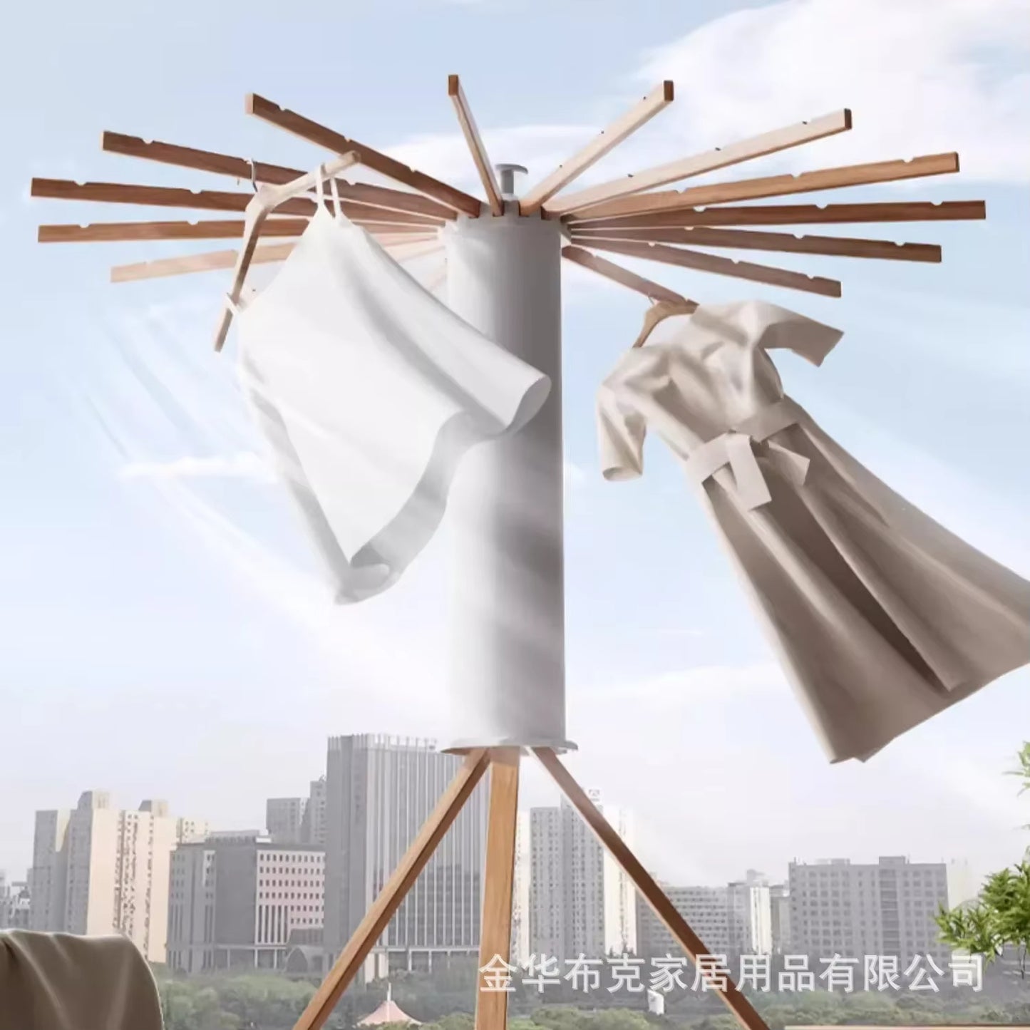 Tripod Clothes Drying Rack Foldable, Laundry Drying Rack Collapsible, Portable Clothing Drying Rack Folding Indoor, Octopus