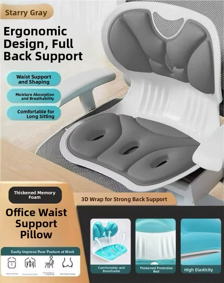 Ergonomic Cushion for Office & School – Lumbar Support Pad