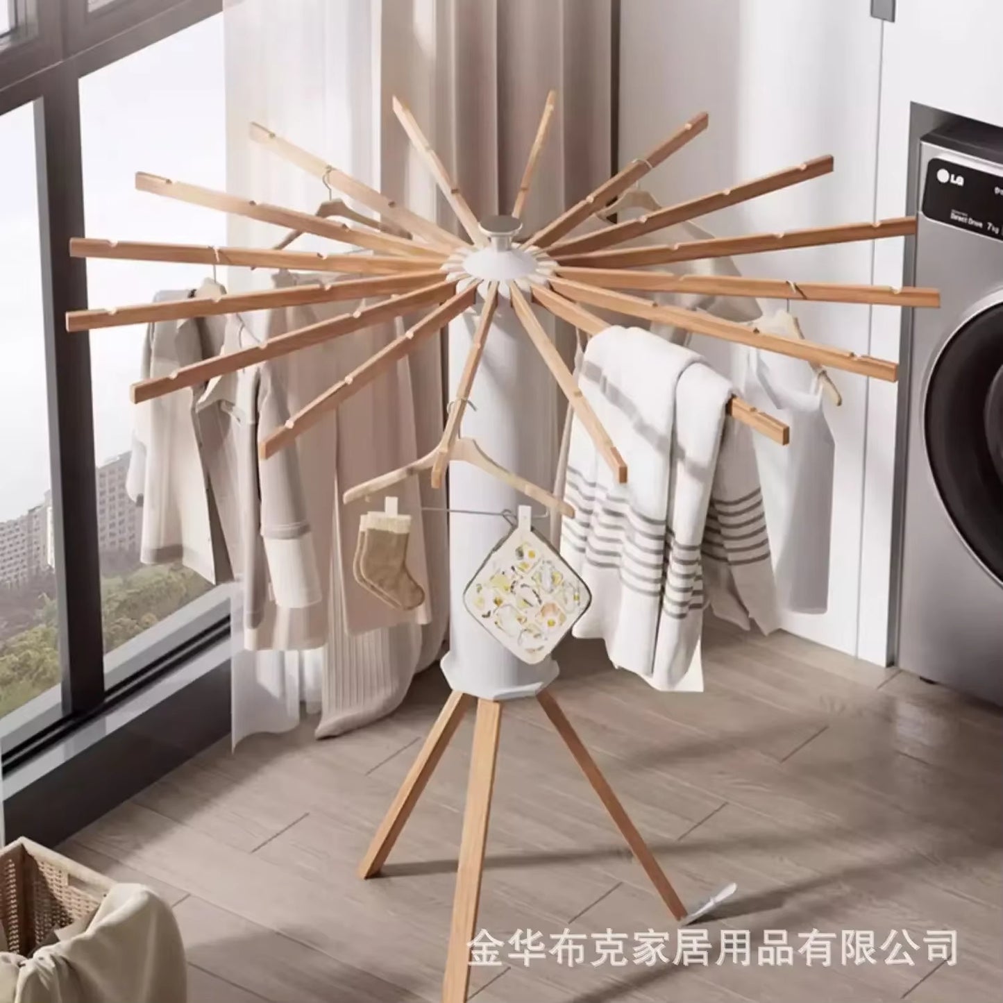 Tripod Clothes Drying Rack Foldable, Laundry Drying Rack Collapsible, Portable Clothing Drying Rack Folding Indoor, Octopus