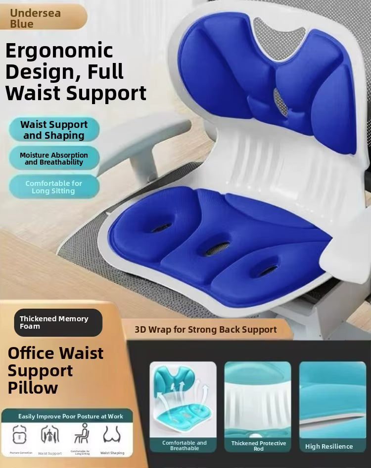 Ergonomic Cushion for Office & School – Lumbar Support Pad