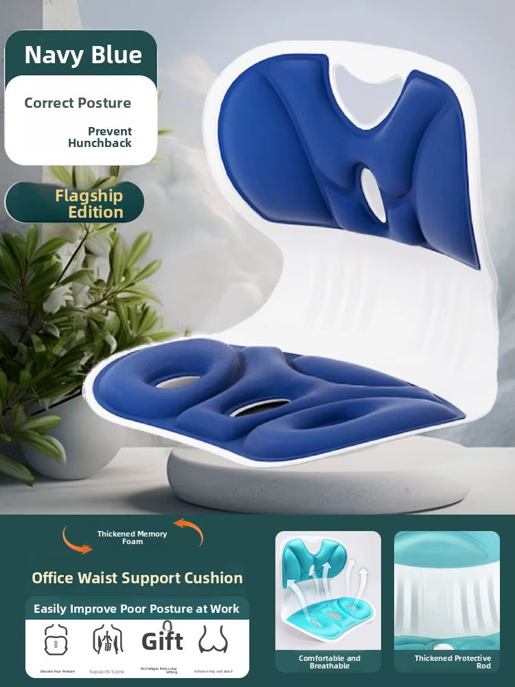 Ergonomic Cushion for Office & School – Lumbar Support Pad